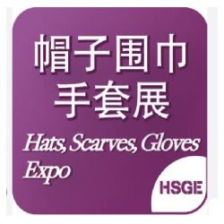 9th Shanghai International Hats, Scarves, Gloves Expo - 2027